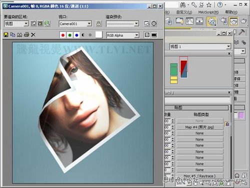 3DMAX̳̣|еp漈