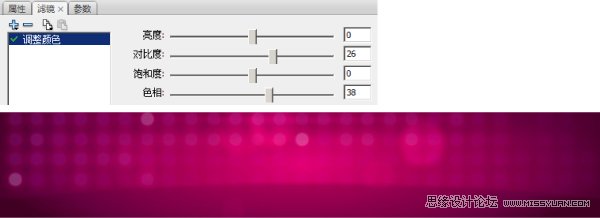 FlashVнk_(ti)ЧıF(xin)