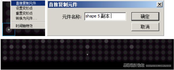 FlashVнk_(ti)ЧıF(xin)