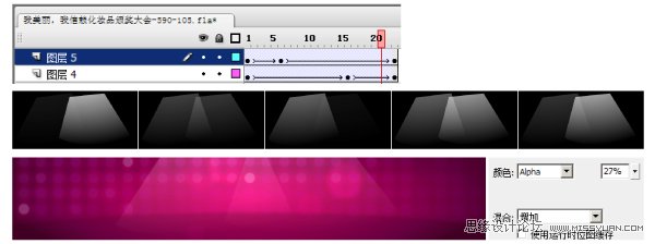 FlashVнk_(ti)ЧıF(xin)
