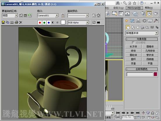 3ds max|̳̣Mental rayմɱF