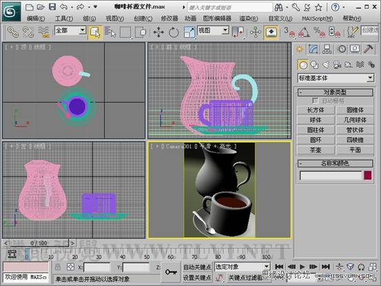 3ds max|̳̣Mental rayմɱF