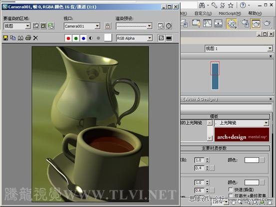 3ds max|(zh)̳̣Mental rayմɱF(xin)