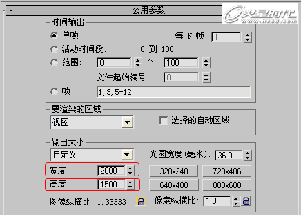 3ds Max̳̣VRaydЧF