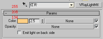 3ds Max̳̣VRaydЧF