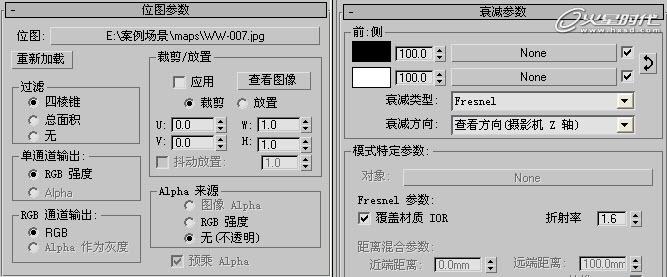 3ds Max̳̣VRaydЧF