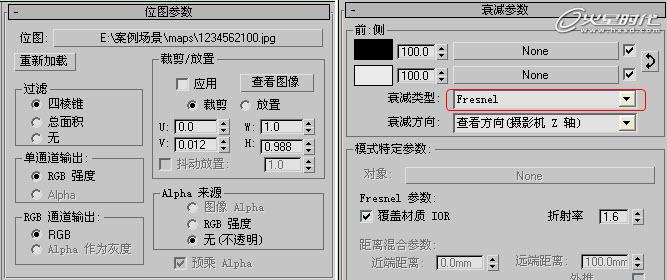 3ds Max̳̣VRaydЧF(xin)