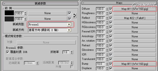 3ds Max̳̣VRaydЧF