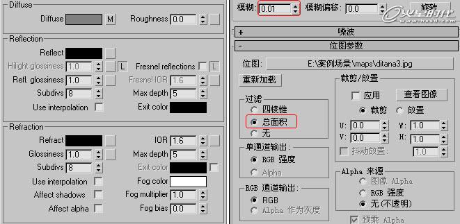 3ds Max̳̣VRaydЧF