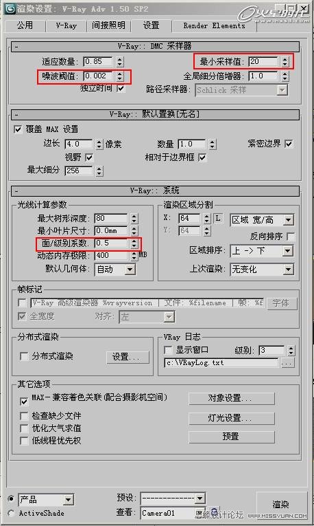 3DMAX(sh)̳̣(jin)Εr(sh)kgF(xin)