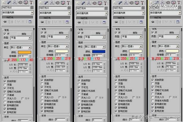 3DMAX(sh)̳̣(jin)Εr(sh)kgF(xin)