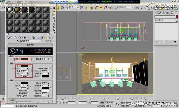 3DMAX̳̣ΕrkgF