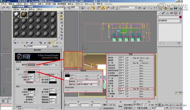3DMAX̳̣ΕrkgF