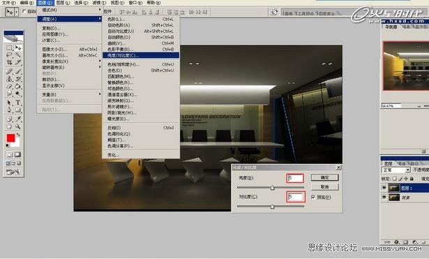 3DMAX̳̣ΕrkgF