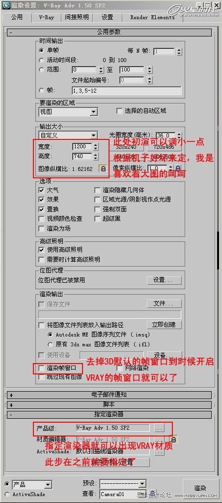 3DMAX(sh)̳̣(jin)Εr(sh)kgF(xin)