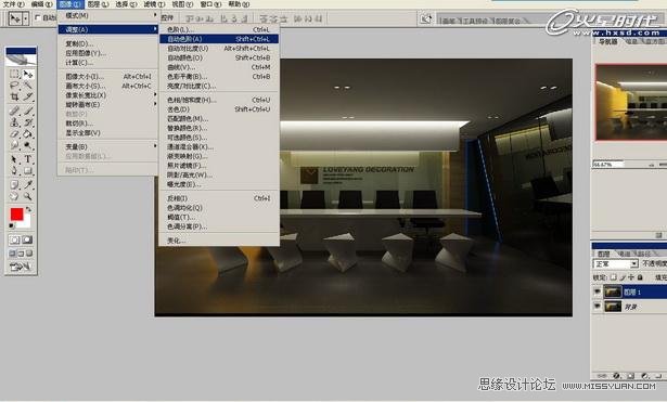 3DMAX̳̣ΕrkgF