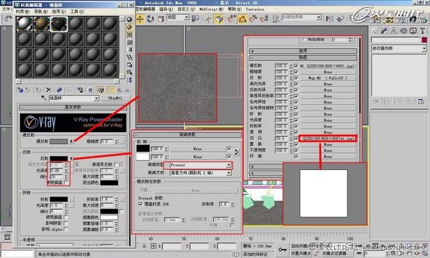 3DMAX̳̣ΕrkgF