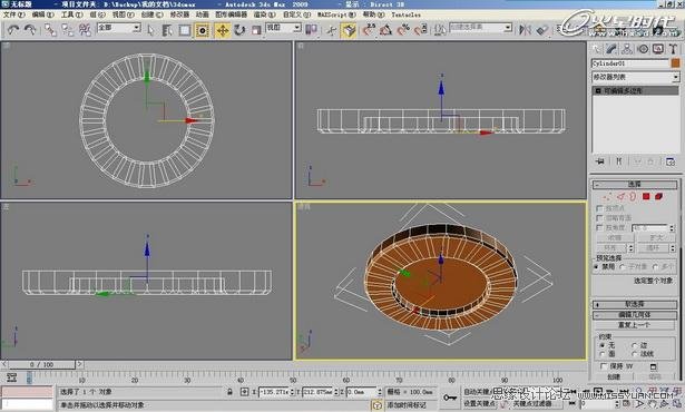 3DMAX̳̣ΕrkgF