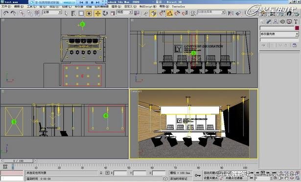 3DMAX(sh)̳̣(jin)Εr(sh)kgF(xin)