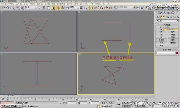 3DMAX̳̣ΕrkgF