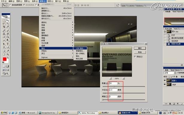 3DMAX̳̣ΕrkgF