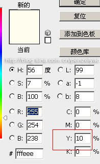 Photosopoɳl(f)Ů{(dio)ꖹůɫ{(dio)