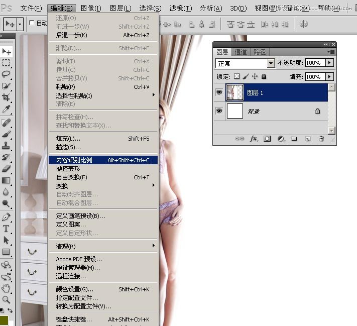 Photoshop CS5ReܻsňDƬ׃