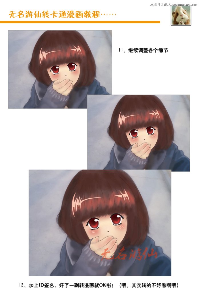 PhotoshopƬDͨ^Ч
