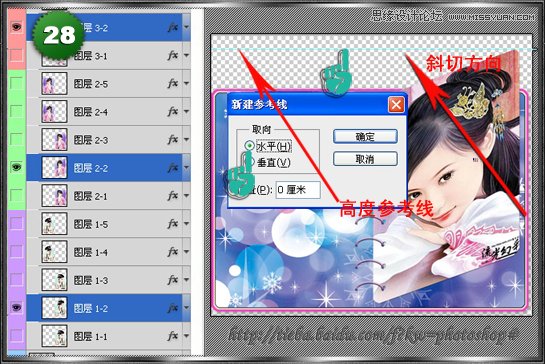 PhotoshopԄӷGIFӮ̳