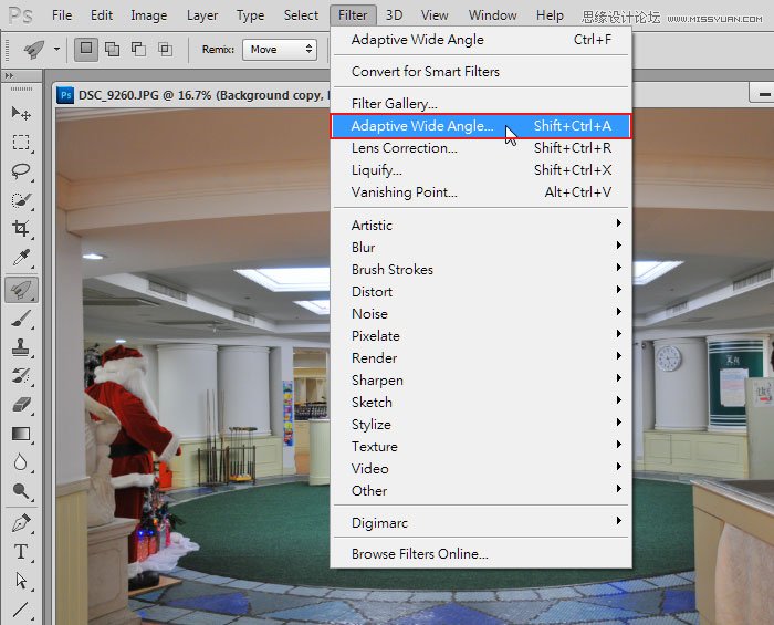 Photoshop CS6Adaptive Wide Angle׃