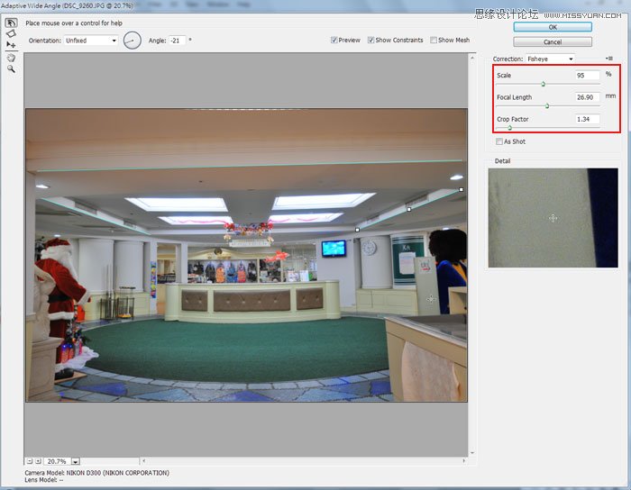 Photoshop CS6Adaptive Wide Angle׃