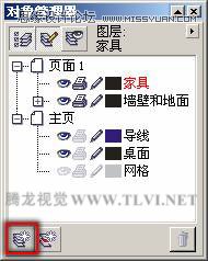 CorelDRAW(sh)r(sh)мҾӲ宋̳