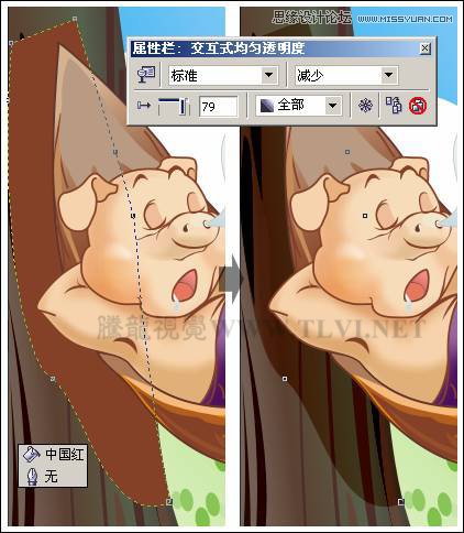 CorelDRAWLƿɐ۵iͨ宋
