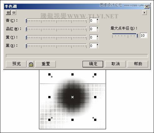 CorelDRAW̳̣LƷLͨż