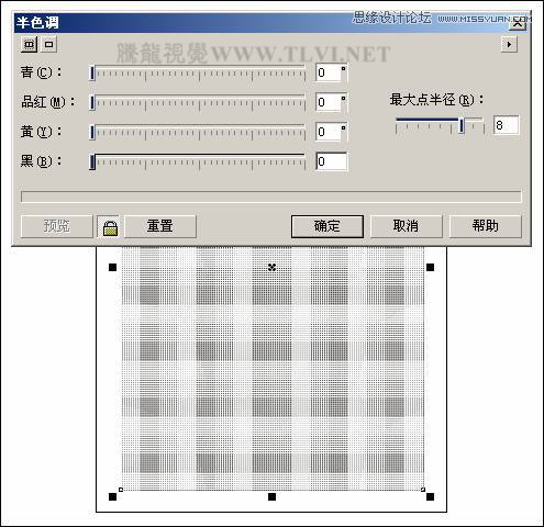 CorelDRAW̳̣LƷLͨż