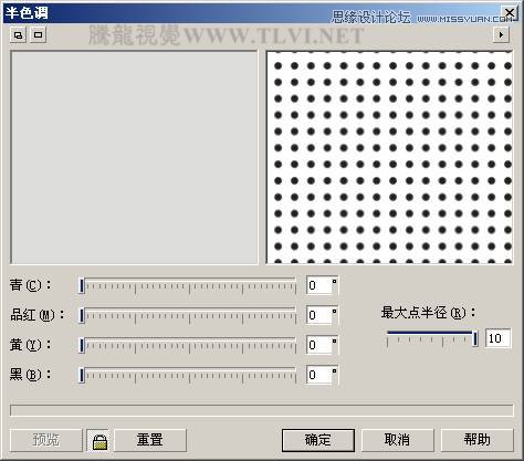 CorelDRAW̳̣LƷLͨż