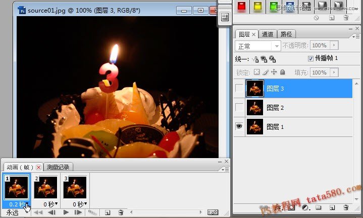 PhotoshopϞTȼӮ̳