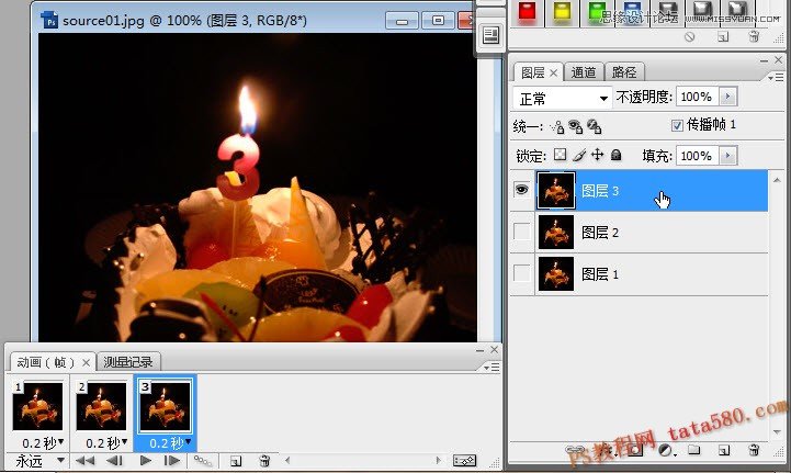 PhotoshopϞTȼӮ̳