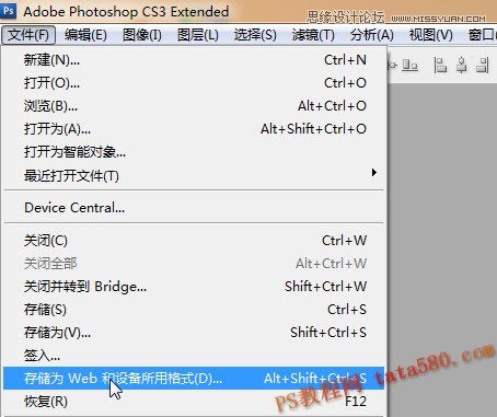 PhotoshopϞTȼӮ̳