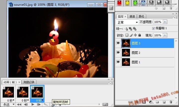 PhotoshopϞTȼӮ̳