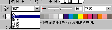 CoreldrawLƾʸЧơƏV