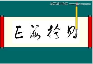 Flash(sh)̳̣(xi)Ч(dng)(hu)