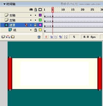 Flash實例教程：制作寫字效果動畫