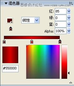 Flash(sh)̳̣(xi)Ч(dng)(hu)