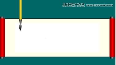 Flash實例教程：制作寫字效果動畫