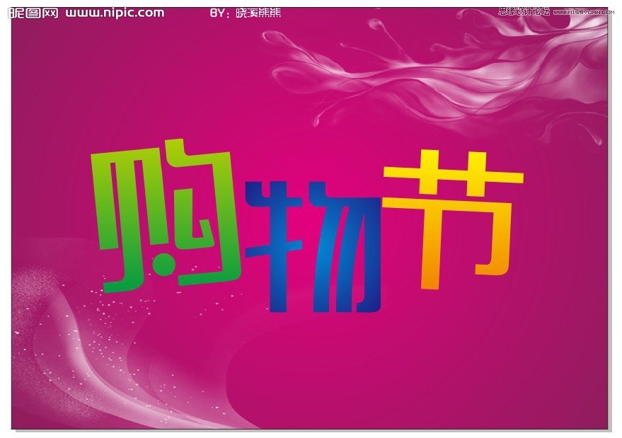 CorelDRAW̳̣肻ˇgЧ
