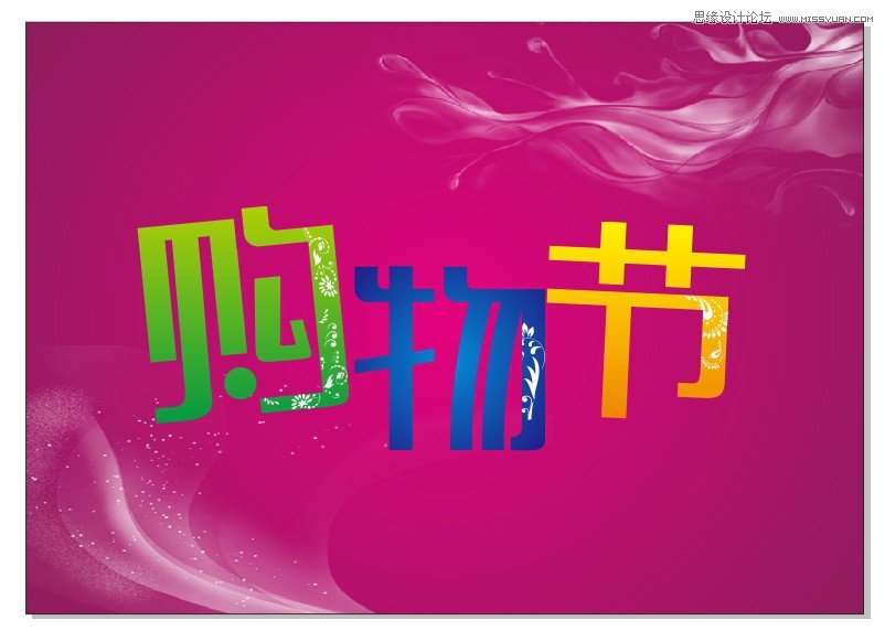 CorelDRAW̳̣肻ˇgЧ
