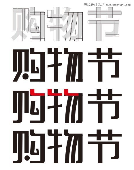 CorelDRAW̳̣肻ˇgЧ