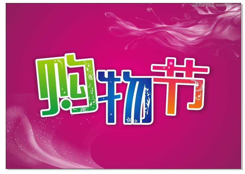 CorelDRAW̳̣肻ˇgЧ