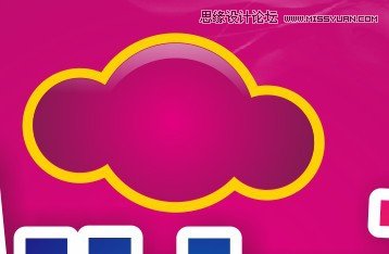 CorelDRAW實例教程:制作鑲花藝術字效果
